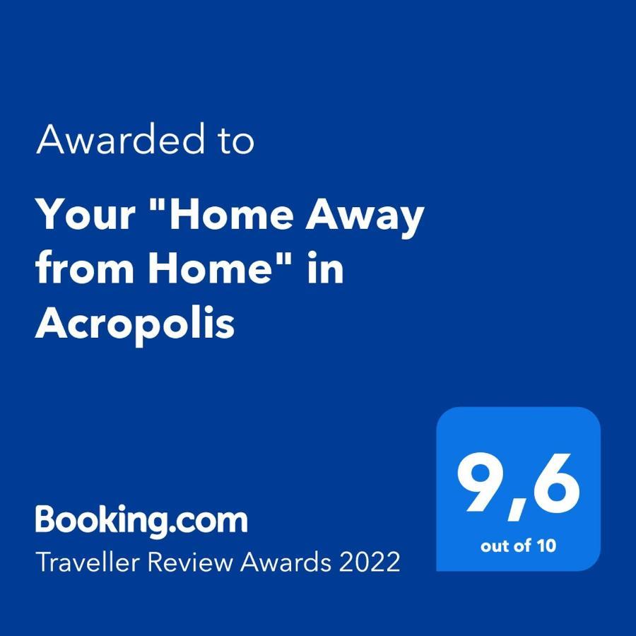 Your "Home Away From Home" In Acropolis Афины Экстерьер фото
